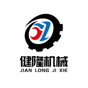 Dongguan Jianlong Hydraulic Machinery Co., LTD