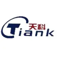 Hebi Xintianke Coal Quality Instrument Co., Ltd.