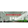 Taian Hong Bang Testing Equipment CO.,LTD.