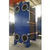 Uno Heat Exchanger Co.,ltd