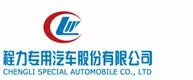 Chengli Speical Automobile Co.,Ltd