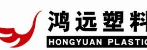Baoding Hongyuan Plastic Industry CO.,Ltd