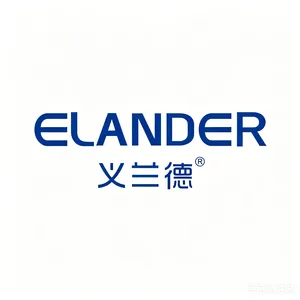 Elander Machinery Engineering (Xiamen) Co., Ltd