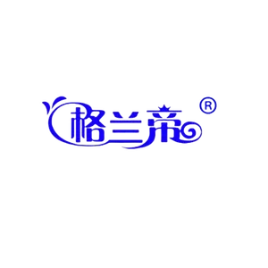 Hefei Gelandi WeiShengCaiLiaoYouXianGongSi