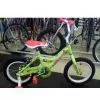 Hebei Tianyicycle Co.,ltd