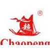 Liaoning Chaopeng Clothing Co., Ltd. - A Professional Workwear Manufacturer In China