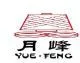 Shandong Yuefeng Textile Co.,ltd