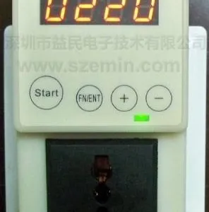 Shenzhen Yimin Electronic Technology Co., Ltd.