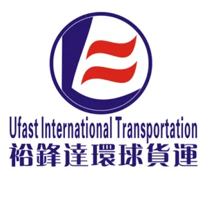 Shenzhen Yufengda Global Freight Forwarding Co., Ltd.