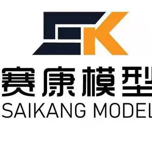 Henan Saikang Model Technology Co., Ltd.