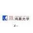 Jiangsu Hongchen Optical Co.,Ltd