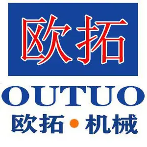 Jining Outuo Machinery & Equipment Co., Ltd.