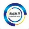 Anping Joinwe Wire Mesh CO.,LTD