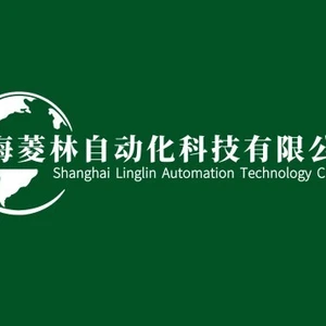 Shanghai Linglin Automation Technology Co.,LTD
