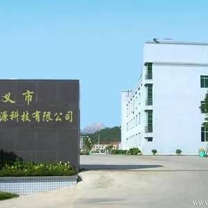 Tianjin Qin Tai Rubber Trading Co., Ltd.