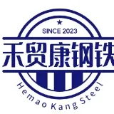 Hemaokang Steel (Shandong) Co., Ltd.