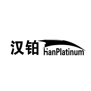 Dongguan Shijie Hanbo Hardware Factory