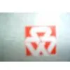 Shandong Qilu Plastic Fabric Group Co.