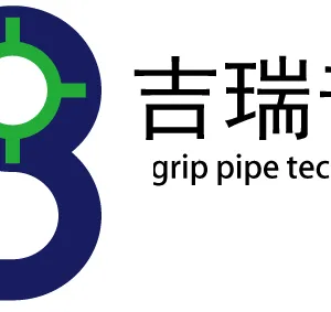 Beijing Grip Pipe Tech Co., Ltd