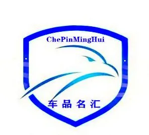 Shenzhen Chepinminghui Technology Co., Ltd.