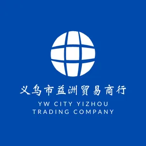 YW City Yizhou Trading Company