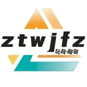 Yizheng Zhongteng Toy And Garment Co., Ltd.