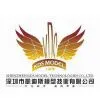 Shenzhen KDS Model Technologies Co., Ltd