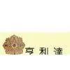 Beijing Henglida Carpet Co.,Ltd