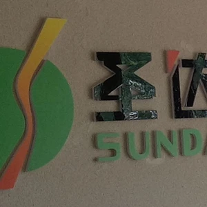 Xi'an Sunda Environmental Protection Equipment Co.,ltd