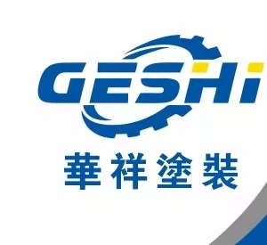 Hangzhou Huaxiang Coating Equipment Co., Ltd