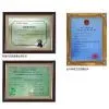 Anhui Qiangwang Flavouring Food Co Ltd.