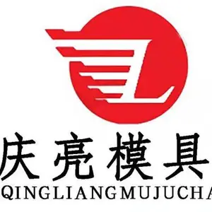 Shandong Qingliang Mold Technology Co., Ltd.