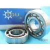 Shijiazhuang Only Bearing Co.,Ltd