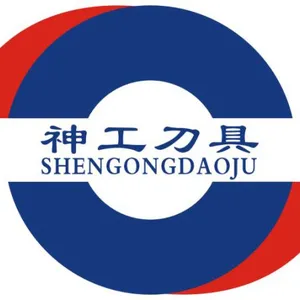 Sichuan Shen Gong Carbide Knives Co., Ltd