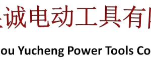 Guangzhou Yucheng Power Tools Co., Ltd