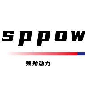 Hubei MEP Power Co.,Ltd.