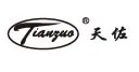 Dalian Tianzuo Cleaning