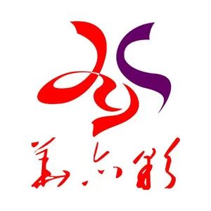 Dongguan Huayicai Landscape Technology Co., Ltd