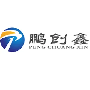 Shenzhen Pengchuangxin Automation Equipment Co., Ltd.