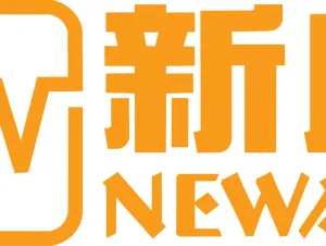 Neware Technology Limited Company