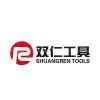 Zhejiang Shuangren Tools Co., Ltd