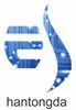 Hantongda Technology Company Limited