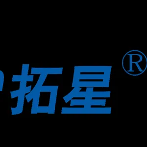 Shaanxi Newstar Communications Equipment Co., Ltd