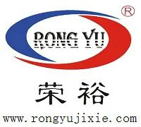 Guangzhou Rongyu Intelligent Machinery Co .,LTD