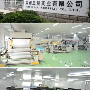 Suzhou Sky Industrial Co., Ltd