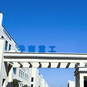 South China Heavy Industry Jiangxi Co., Ltd.