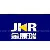 Shenzhen Kingkonree Sci-Tech Company Limited.