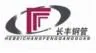 Hebei Changfeng Steel Tube Manufacturing Group Co.,ltd
