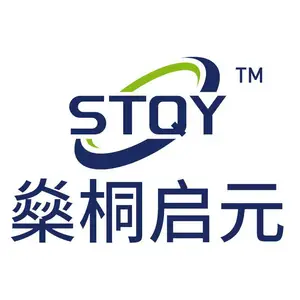 Shenzhen Sentong Qiyuan Electronics Technology Co., Ltd.