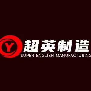 Henan Chaoying Machinery Manufacturing Co., Ltd.
